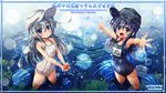  akatsuki_(kantai_collection) bad_id bad_pixiv_id black_eyes black_hair blue_eyes hat hibiki_(kantai_collection) kantai_collection kurukuru_(korekita) long_hair multiple_girls name_tag one-piece_swimsuit outstretched_arms school_swimsuit silver_hair spread_arms swimsuit verniy_(kantai_collection) white_school_swimsuit white_swimsuit 