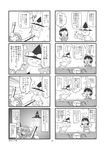  4koma bow comic detached_sleeves doujinshi greyscale hair_bow hair_tubes hakurei_reimu hat highres kirisame_marisa minato_hitori monochrome multiple_girls onbashira rope shimenawa sleeping touhou translation_request yasaka_kanako 