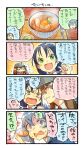  3girls blue_eyes blue_hair brown_eyes brown_hair comic gotland_(kantai_collection) green_eyes hat highres kantai_collection multiple_girls nonco ryuujou_(kantai_collection) suzukaze_(kantai_collection) translation_request twintails visor_cap 