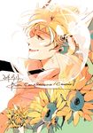  blonde_hair bubble caesar_anthonio_zeppeli flower headband jojo_no_kimyou_na_bouken kajiro_(chips) male_focus solo sunflower 
