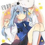  blue_eyes blue_hair closed_mouth copyright_name dress_shirt gochuumon_wa_usagi_desu_ka? hair_ornament hairclip kafuu_chino kneehighs long_hair long_skirt looking_at_viewer on_head rabbit_house_uniform ribbon shirt sitting skirt solo star tippy_(gochiusa) very_long_hair white_legwear x_hair_ornament 