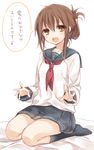  :d beckoning brown_eyes brown_hair folded_ponytail inazuma_(kantai_collection) kantai_collection kneehighs komeshiro_kasu long_hair looking_at_viewer neckerchief no_shoes open_mouth school_uniform seiza serafuku sitting skirt smile solo translation_request 