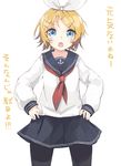  alternate_costume anchor_symbol blonde_hair blue_eyes blush bow cosplay hair_bow hair_ornament hairclip hands_on_hips highres ikazuchi_(kantai_collection) kagamine_rin kantai_collection kou_mashiro long_sleeves open_mouth pantyhose pleated_skirt school_uniform serafuku short_hair skirt solo text_focus translated vocaloid 