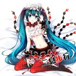  aqua_eyes aqua_hair bless_you_(module) frills hatsune_miku long_hair midriff navel nisoku_hokou_(vocaloid) noodle-y project_diva_(series) project_diva_f_2nd red_legwear sitting skirt solo thighhighs twintails very_long_hair vocaloid yokozuwari 