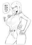 breasts commentary_request greyscale hand_on_hip highres large_breasts lineart long_hair monochrome one-piece_swimsuit original ponytail slender_waist solo space_jin swimsuit translated tsurime zoe_(space_jin) 