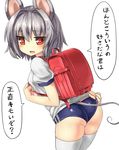  absurdres adjusting_buruma adjusting_clothes alternate_costume animal_ears ass backpack bag blush buruma greatmosu grey_hair gym_uniform highres looking_at_viewer mouse_ears mouse_tail nazrin open_mouth randoseru red_eyes short_hair simple_background solo sweatdrop tail thighhighs touhou translated white_background white_legwear 