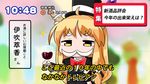  ahoge alcohol alternate_costume bow bowtie byourou chibi cup drinking_glass facial_hair hand_on_hip hat horn_ribbon horns ibuki_suika long_hair mustache orange_hair ribbon solo top_hat touhou translated tuxedo wine wine_glass yellow_eyes 