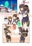  admiral_(kantai_collection) ahoge ayanami_(kantai_collection) bangs black_hair bow braid brown_eyes brown_hair closed_eyes comic crane dock eyebrows_visible_through_hair folded_ponytail hair_bow hair_ornament hair_ribbon hasegawa_keita highres inazuma_(kantai_collection) isonami_(kantai_collection) kantai_collection low_twintails machinery mast multiple_girls neckerchief outstretched_arms pleated_skirt ponytail red_neckwear ribbon school_uniform serafuku shirayuki_(kantai_collection) single_braid skirt smile smokestack sparkle speech_bubble thigh_strap translated twintails |_| 