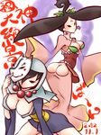  ass breasts earrings jewelry large_breasts mask mole ookami_(game) rao sakuya_(ookami) translation_request 