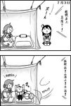 :d :o ahoge akebono_(kantai_collection) arm_support bell bug comic dated flower futon greyscale hair_bell hair_flower hair_ornament hands_on_lap insect jingle_bell kantai_collection long_hair lying monochrome mosquito mosquito_net multiple_girls neck_ribbon on_back open_mouth otoufu outstretched_arms pillow ribbon school_uniform seiza serafuku side_ponytail sitting skirt smile thighhighs translated ushio_(kantai_collection) v-shaped_eyebrows very_long_hair 