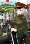  aircraft airplane all_fours army black_footwear black_legwear blue_eyes blue_sky boots breasts building buttons car chibi clenched_hand confetti crowd czech_republic dakku_(ogitsune) day emphasis_lines english flag from_side genderswap genderswap_(mtf) german germany green_skirt ground_vehicle gun hammer_and_sickle hat hat_removed headwear_removed highres historical_event il-2 ivan_stepanovich_konev jacket large_breasts long_sleeves mc_axis military military_hat military_jacket military_uniform military_vehicle motor_vehicle non-web_source original outdoors pantyhose partially_translated prague real_life russia short_hair sign skirt sky soldier soviet soviet_flag sweat sweatdrop t-34 tank text_focus thought_bubble translation_request trembling uniform waving weapon white_hair window world_war_ii 