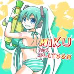  aqua_hair ass bikini blue_eyes blush breasts butt_crack grin hatsune_miku headphones long_hair parody small_breasts smile solo splatoon_(series) splatoon_1 splattershot_(splatoon) striped striped_bikini super_soaker swimsuit tattoo twintails very_long_hair vocaloid wristband yagi_gojou 