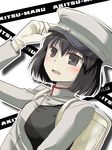  akitsu_maru_(kantai_collection) backpack bag black_eyes black_hair blush character_name gloves hat hat_tip highres kantai_collection looking_at_viewer military military_uniform pale_skin peaked_cap r-king short_hair solo tears uniform white_gloves 