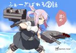  blue_eyes clenched_hand comic gloves hair_ornament hasegawa_keita kantai_collection machinery neck_ribbon ponytail purple_hair red_ribbon ribbon school_uniform shiranui_(kantai_collection) solo translation_request turret vest white_gloves 
