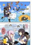  ahoge asashio_(kantai_collection) bike_shorts black_hair braid cloud comic day gameplay_mechanics gloves ha-class_destroyer hair_ornament hair_ribbon hand_up hasegawa_keita highres i-class_destroyer isonami_(kantai_collection) kantai_collection low_twintails machinery multiple_girls neck_ribbon ocean outdoors pleated_skirt ponytail purple_hair red_neckwear red_ribbon ribbon rigging school_uniform serafuku shinkaisei-kan shiranui_(kantai_collection) shirayuki_(kantai_collection) shorts shorts_under_skirt single_braid skirt speech_bubble they_had_lots_of_sex_afterwards to_be_continued translated twintails upskirt white_gloves 