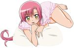  hayate_no_gotoku katsura_hinagiku pajamas transparent vector 