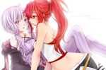  2girls cul masami_chie vocaloid yuri yuzuki_yukari 