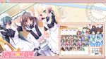  blush calendar imouto_senbatsu☆sousenkyo kamitsurugi_ouka maid tachibana_hiiragi tachibana_matsuri tachibana_yotsuha 