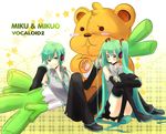  hatsune_miku hatsune_mikuo leek teddy_bear usami vocaloid 