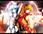  ayanami_rei bodysuit neon_genesis_evangelion skintight soryu_asuka_langley 