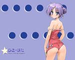  ass breasts hiiragi_kagami ishikei lucky_star nipples swimsuit wet 