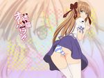  brown_hair green_eyes long_hair mayoi_neko_overrun! panties seifuku serizawa_fumino striped_panties thighhighs underwear 