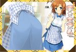  5_nenme_no_houkago ass kantoku scan short_hair waitress 