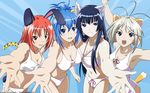  animal_ears bikini bunny_ears bunnygirl kampfer kondou_mikoto mishima_akane sangou_shizuku senou_natsuru swimsuit vector 