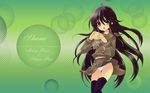  food itou_noiji panties seifuku shakugan_no_shana shana striped_panties thighhighs underwear 