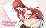  amami_mikage bou long_hair panties red_eyes red_hair sakura_tale seifuku underwear 