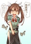  ahoge blush bow bowtie brown_eyes brown_hair covering covering_crotch elbow_gloves gloves hair_ribbon highres kantai_collection long_hair looking_at_viewer pelvic_curtain remodel_(kantai_collection) ribbon single_glove skirt solo tears tone_(kantai_collection) translation_request twintails umino_mokuzu_(shizumisou) white_ribbon 
