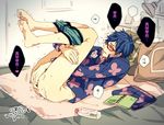  anal_fingering bed bedroom blanket blue_hair blush bottle breath clothed_masturbation fingering free! glasses lamp legs_folded legs_up lube lying male_focus male_masturbation male_underwear masturbation no_pants notebook on_back pajamas pants pants_removed pillow red-framed_eyewear ryouko_(lovelovela) ryuugazaki_rei sweat thought_bubble translation_request underwear underwear_pull 