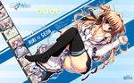  izumi_tsubasu mashiroiro_symphony sena_airi tagme 