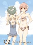  artist_request bikini child dorothy_(over_zenith) juju multiple_girls over_zenith pink_hair swimsuit 