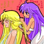  1girl blonde_hair closed_eyes comb kido_saori long_hair lowres momo&amp;a purple_hair saint_seiya translation_request virgo_shaka 