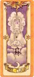  card_captor_sakura cloud cloud_(clow_card) clow_card 