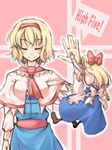  alice_margatroid blonde_hair doll doll_joints hairband hands high_five hirase_yuu shanghai_doll short_hair smile solo touhou 