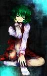  amii ascot face green_hair hands_on_feet kazami_yuuka plaid plaid_skirt red_eyes short_hair sitting skirt smile socks solo touhou vest 