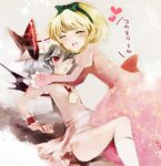  axis_powers_hetalia blonde_hair blush closed_eyes crossover duca grey_hair hug liechtenstein_(hetalia) multiple_girls one_eye_closed red_eyes remilia_scarlet touhou translated 