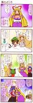  4koma bandages chen comic dei_shirou highres multiple_girls touhou translated yakumo_ran yakumo_yukari yasaka_kanako 