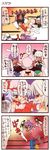  4koma adapted_costume animal_ears bat_wings bow bunny_ears bunny_tail choke_hold comic dei_shirou elbow_drop hair_bow hair_ribbon hakurei_reimu hat highres konpaku_youmu mob_cap multiple_girls neck_grab reisen_udongein_inaba remilia_scarlet ribbon short_hair speech_bubble strangling tail talking touhou translated turn_pale wings 