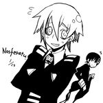 1boy 1other androgynous bad_source cosplay costume_switch crona_(soul_eater) death_the_kid greyscale imawano_lem monochrome ragnarok_(demon_sword) smile soul_eater 