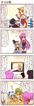  5girls animal_ears boots bunny_ears cirno closed_umbrella comic cross-laced_footwear dei_shirou green_hair highres horn hoshiguma_yuugi kazami_yuuka konpaku_youmu lace-up_boots multiple_girls one-piece_swimsuit people_die_if_they_are_killed reisen_udongein_inaba school_swimsuit shameimaru_aya swimsuit television touhou translated umbrella white_school_swimsuit white_swimsuit wrestling_outfit 