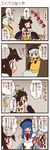  4koma bangs check_translation comic dei_shirou highres hinanawi_tenshi kappa_worker_(tag_dream) komeiji_koishi multiple_girls reiuji_utsuho touhou translated translation_request 