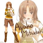  artist_name blush boots brown_hair casual character_name character_signature fate/stay_night fate_(series) fue_(rhomphair) kunreishiki mitsuzuri_ayako open_mouth scarf shorts signature solo sweater zoom_layer 