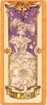  card_captor_sakura clow_card flower flower_(clow_card) 