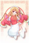  alternate_costume apron blonde_hair border china_dress chinese_clothes detached_sleeves dress enmaided eyebrows_visible_through_hair fang flandre_scarlet floral_print gradient gradient_background hair_ribbon highres konuko_(nukonuko210) legs_folded looking_at_viewer maid maid_headdress no_shoes open_mouth red_eyes ribbon shadow short_hair side_ponytail sleeves_past_wrists solo thighhighs touhou waist_apron white_legwear wings 