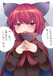  blush bow bug_bite cape commentary_request hair_bow hammer_(sunset_beach) looking_at_viewer open_mouth red_eyes red_hair sekibanki short_hair solo touhou translated 