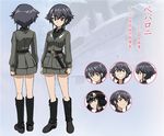  anzio_military_uniform black_hair boots braid brown_eyes character_sheet concept_art dress_shirt expressions girls_und_panzer goggles helmet jacket knife looking_at_viewer military military_uniform official_art open_mouth pepperoni_(girls_und_panzer) shirt short_hair skirt smile standing sugimoto_isao translated uniform 