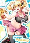  armband bare_shoulders belly blonde_hair breasts cheerleader cleavage headphones jumping large_breasts looking_back navel nitroplus open_mouth panties plump pom_poms red_eyes sananru short_hair smile solo super_pochaco twintails underwear 
